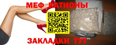 дурь Кумертау
