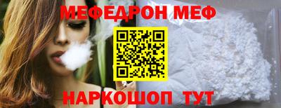 дурь Кумертау