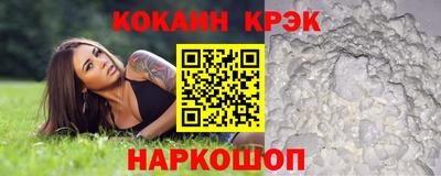 дурь Кумертау