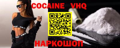 гашик Кулебаки