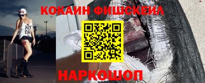 марки nbome Кунгур