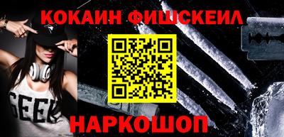 дурь Кумертау