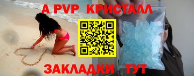 дурь Кумертау