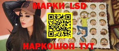 гашик Кулебаки