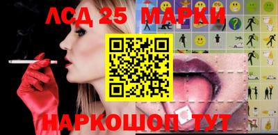 дурь Кумертау