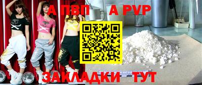 дурь Кумертау