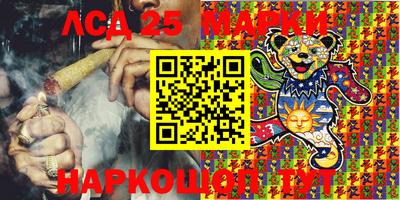 дурь Кумертау