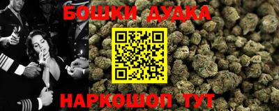 дурь Кумертау