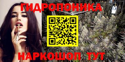 марки nbome Кунгур