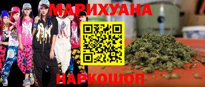 дурь Кумертау