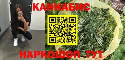 дурь Кумертау