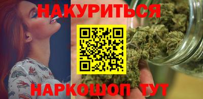 гашик Кулебаки