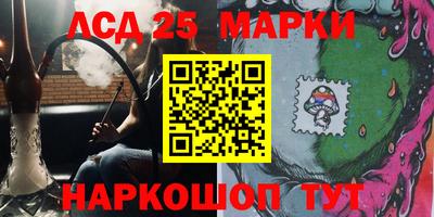 дурь Кумертау