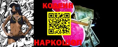 дурь Кумертау