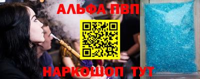 марки nbome Кунгур