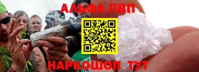 гашик Кулебаки
