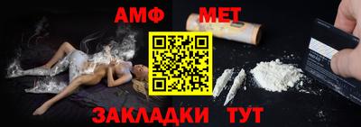 дурь Кумертау