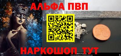 гашик Кулебаки