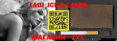 марки nbome Кунгур