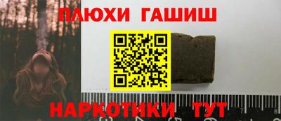дурь Кумертау