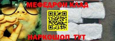 марки nbome Кунгур