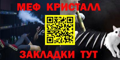 гашик Кулебаки