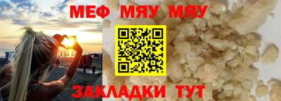 гашик Кулебаки