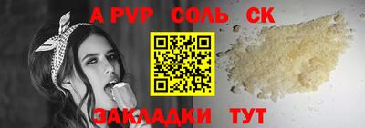 дурь Кумертау