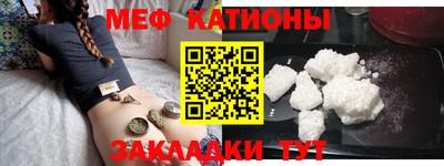 марки nbome Кунгур