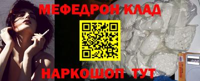 дурь Кумертау