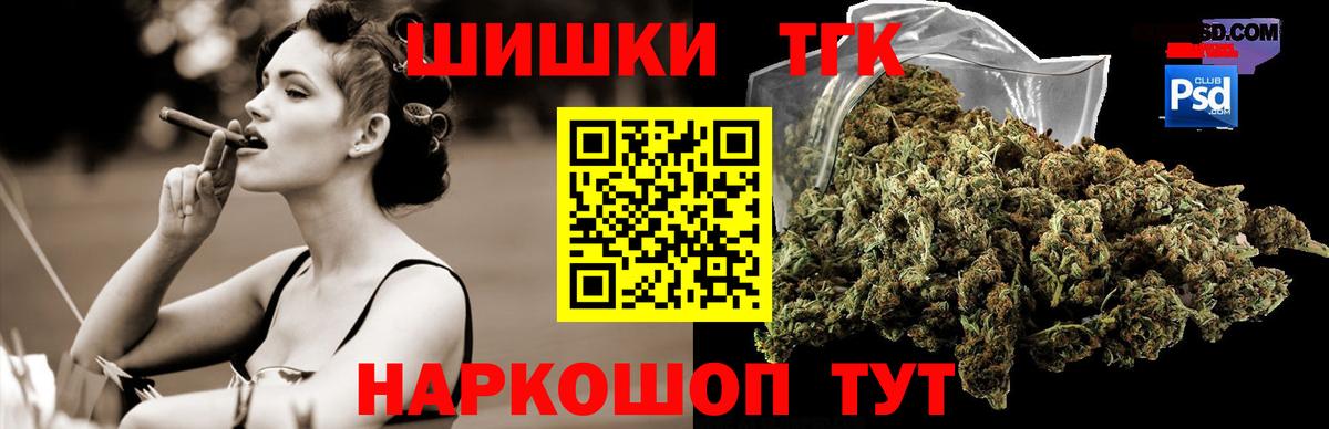 Марихуана VHQ Каменск-Уральский